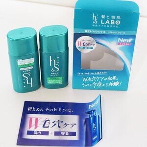Refresh Anti-Dandruff Shampoo and Conditioner / Limited Trial Set